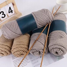 L 95821 Hand-Knitted Wool Yarn 手工编织毛线 亚马逊跨境欧