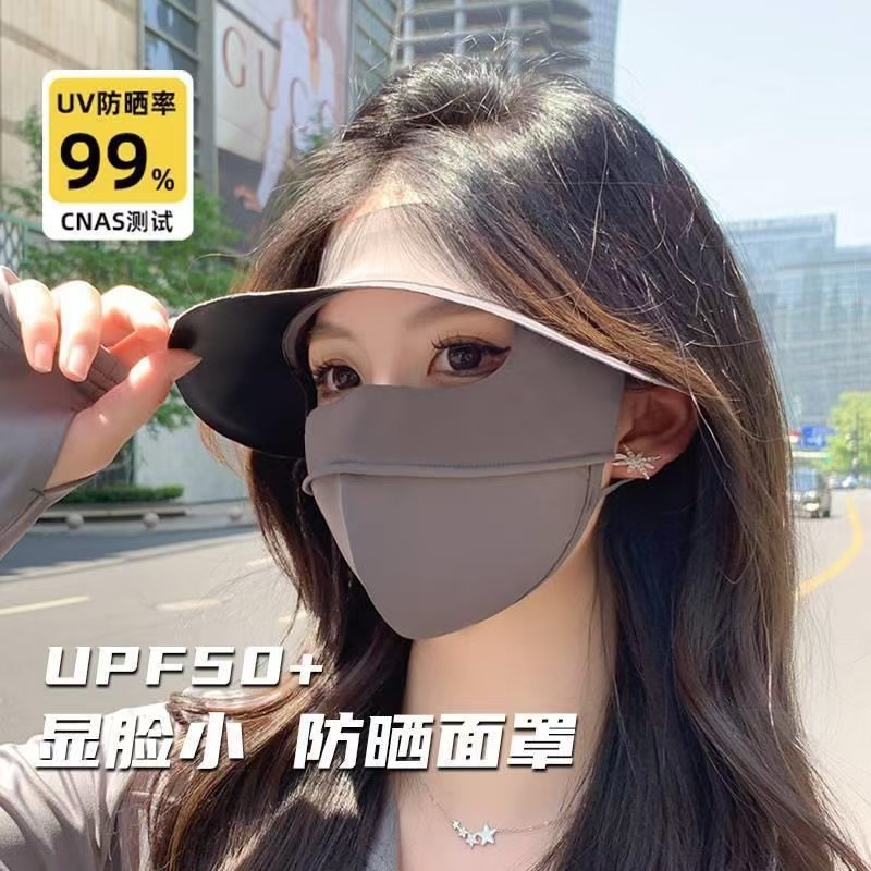 Ciclismo máscara solar para mujeres verano cubre todo el rostro protector anti-UV chaqueta máscara de hielo máscara de sombreador solar velo transpirable