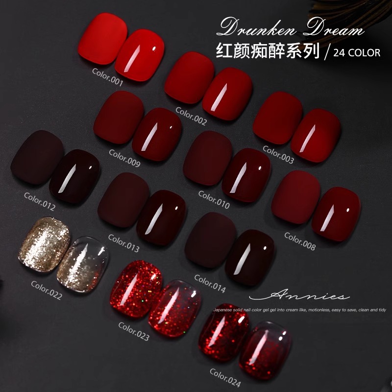 Otoño e invierno serie burdeos esmalte de uñas pegamento 2024 nuevo caramelo cereza roja belleza embriagadora 24 colores fábrica al por mayor