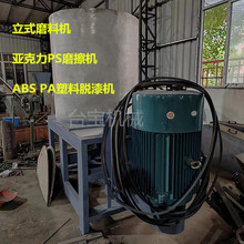 LڹϴĦC ϴϙC ϴϙCO