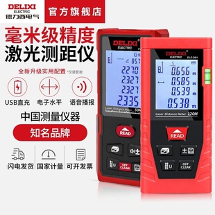 广州唯鸣五金工具有限公司