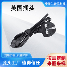 �S�ҹ���Ӣ�����^3*0.75/��ӢҎ�Դ��PVC���|AC�ӿ����L��220V