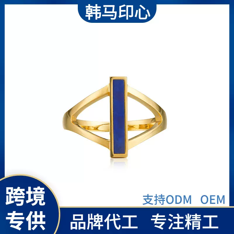 925银天然青金石戒指小众设计感指环女轻奢百搭Y2K气质法式风精工