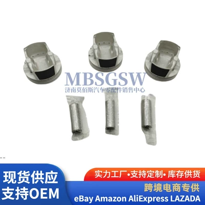 23041-04000 Is Suitable Piston, piston ring, piston pin