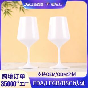 �������䴵�t�Ʊ���ˤ��������_����Ҏ�����͸����ˤ���ϱ����l