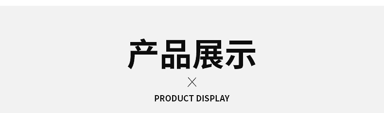 仿真盆栽内页修改_16