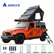 ܇픎����X�Ͻ�Ӳ�SUVƤ���L���ڷ��̱���·�����_܇�d܇픎�