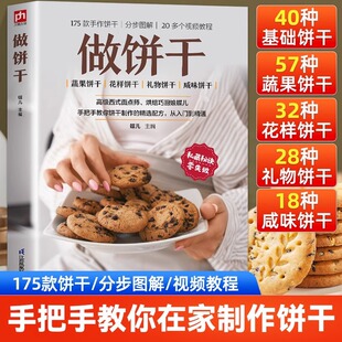 ��� �Y����ʽ���c���決�ɏN���������� �����ľ��x�䷽17
