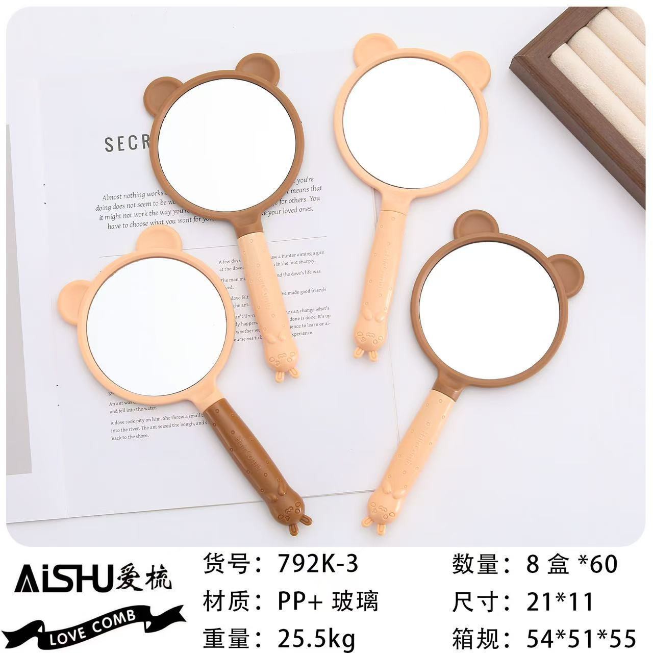 Bonito peine de peinado color macarrón con cojín de aire para masaje, adecuado para uso doméstico y dormitorios estudiantiles, cepillo de pelo de plástico suave con cojín de aire.