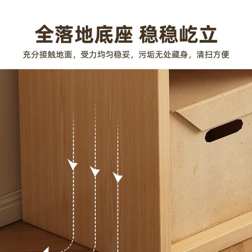 Bookshelf with door, floor-standing household simple lattice cabinet storage rack, living room storage cabinet, free combination low bookcase