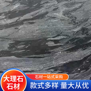 �¿�͏d���Һڰ׸�����ʯ�҃���ʯ��ʯ�ϸ��m녻Ҵ���ʯ