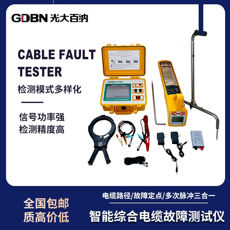 Интеллектуальный интегрированный тестер неисправности кабеля Местоположение пути подземного трубопровода Многоимпульсный кабель обнаружения короткого замыкания