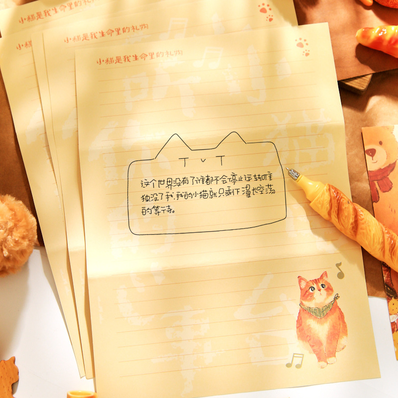 Juego de sobres de papel de carta de primera vida de papel Serie Meow Meow Wang Wang Juego de sobres de papel de carta con tema de animal lindo original