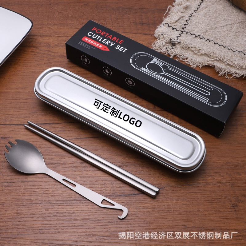 순수 티타늄 스푼 젓가락 3 종 세트 순수 티타늄 한국식 야외 학생 여행 보관 상자 휴대용 식기 세트