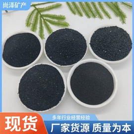 其他非金属;珍珠岩;石英