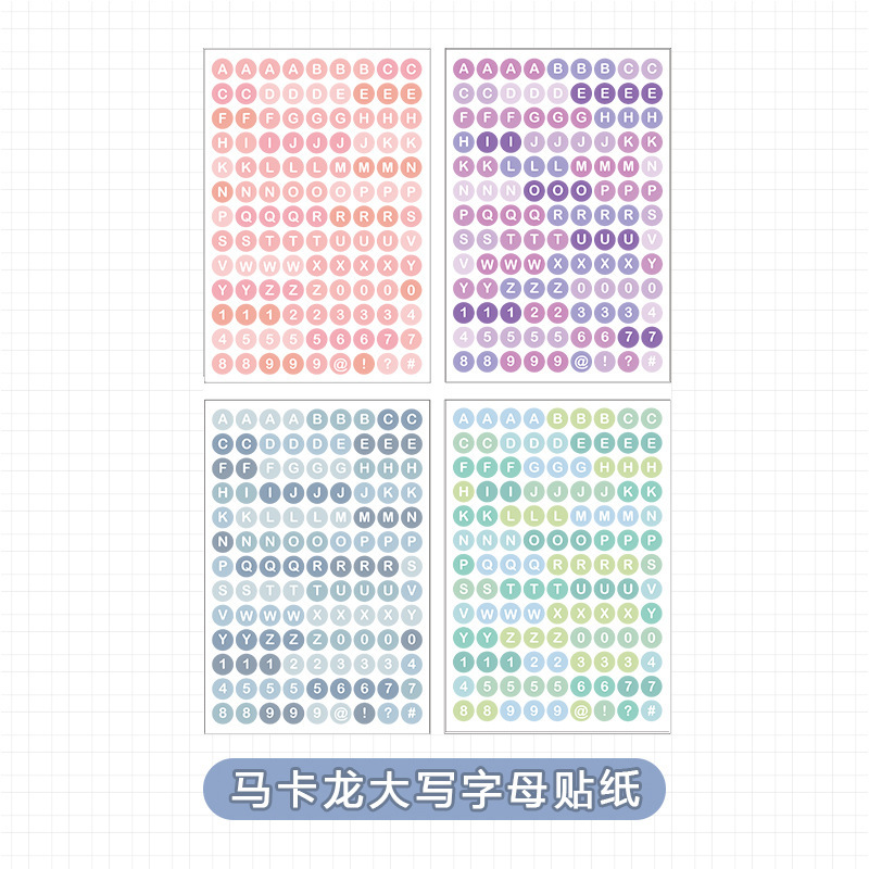 Corea del Sur instigan letras digitales coloridas pegatinas de tarjetas de palo material decoración pequeño patrón diario diy pegatinas de contabilidad