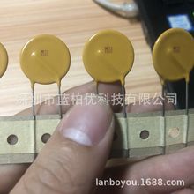 RXE250 2.5A 72V ֱ���PPTC���Իָ�����˿�� ȫ��ԭ�����ֻ���