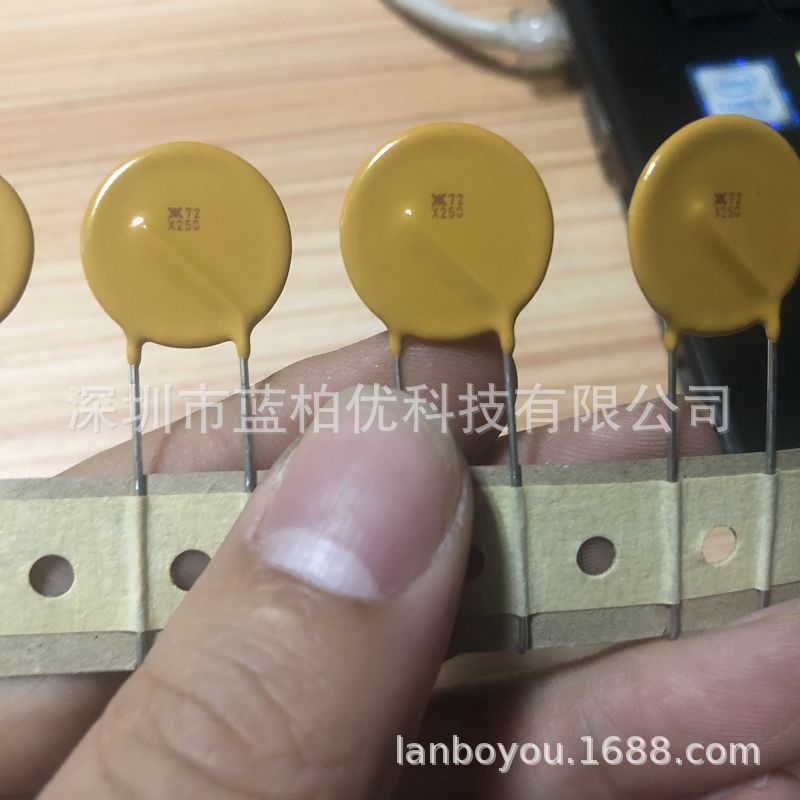 RXE250 2.5A 72V 直插件PPTC可自恢复保险丝管 全新原手上现货环