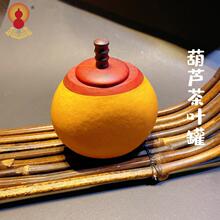 ?WUQA�����ֹ���Ȼ���J���~������ܷ�茙���������ְѼ���ˇ