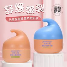 СÃͯ˪̝aˮ˪W˪坙w˪55g˪