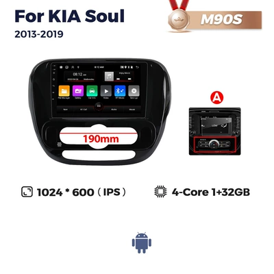 Suitable for KIA Soul 2014-2018 Kia Xiuer large screen Android car intelligent central control navigator (DVD Navigation) - a-m90s-1-32-quad-core-wifi-edition