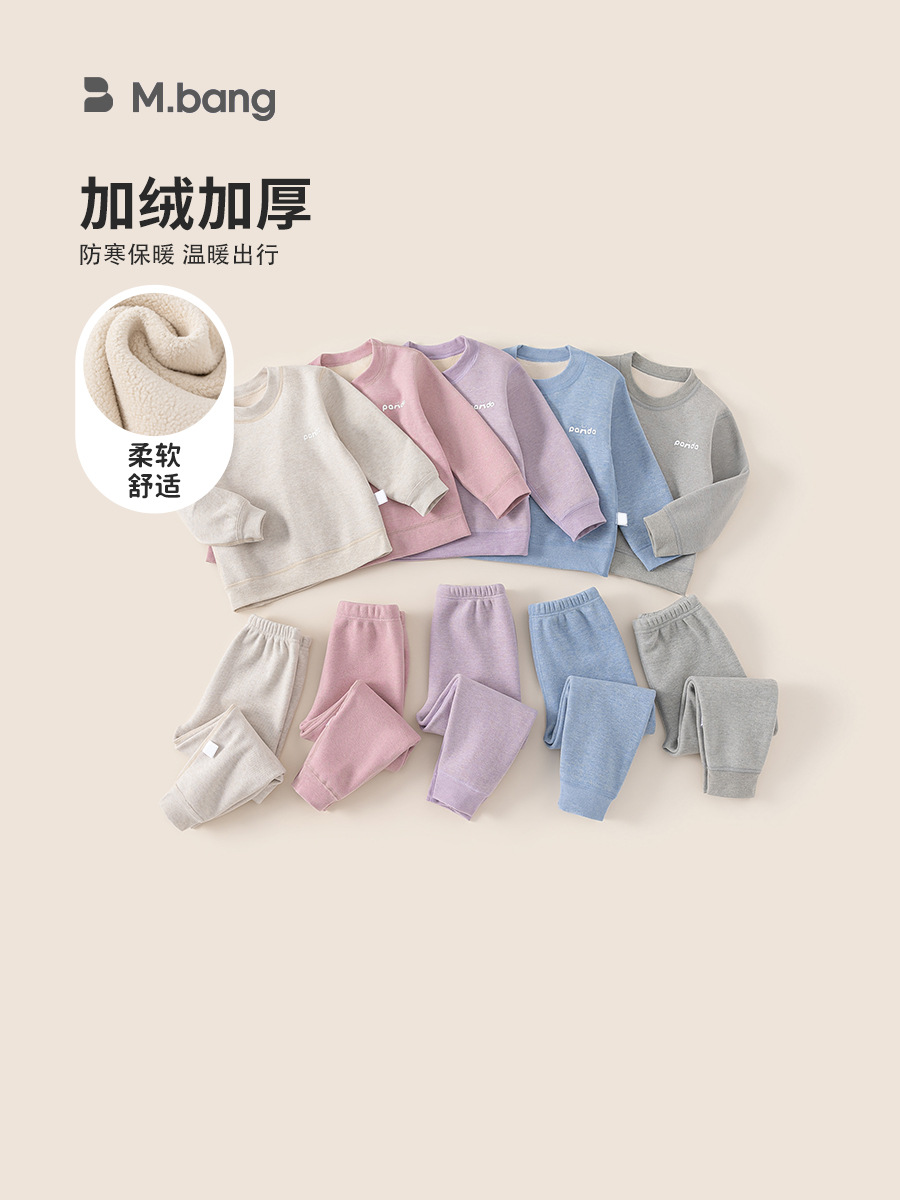 Ropa de hogar para niños ropa de otoño gruesa pantalones largos niñas bebé más pijamas de otoño e invierno de terciopelo traje de ropa interior térmica para niños