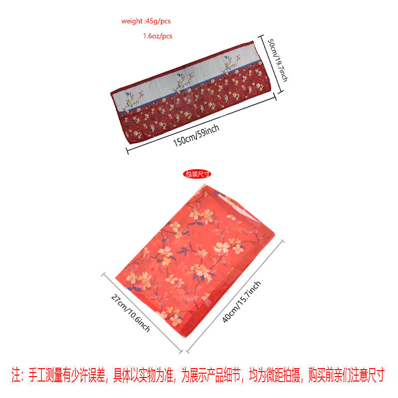 elegant thin shiffon breathable scarf