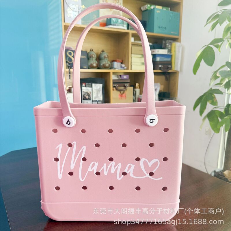 欧米の大型EVAビーチバッグ多機能収納バッグ女性用ハンドバッグDIY穴バッグ大容量スポット|undefined