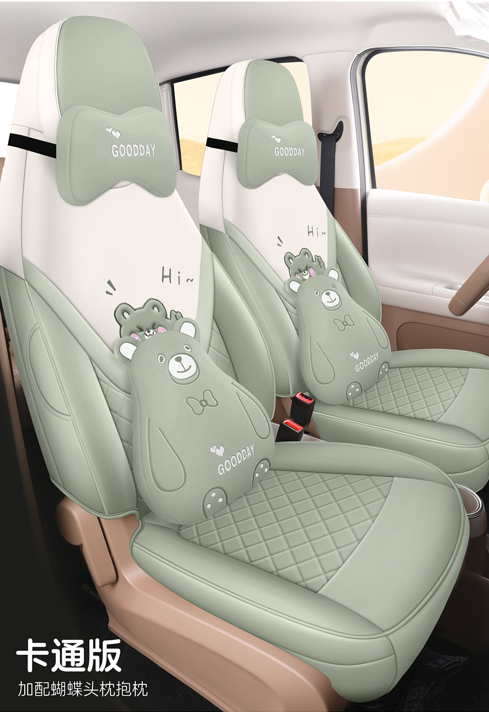 26 Models of Wuling Hongguang Miniev Car Seat Cushion Covers, Specialized for All Seasons, Hongguang Mini Fifth-Generation Four-Door Version Seat Covers