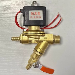 늴��y؛܇��܇��܇��ˮ�������ˮ����y24v��ˮ�_�P��ˮ�x܇