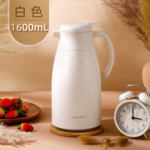 Fuguang Kettle Household Large Capacity Portable Kettle Student Thermos Glass Liner Water Bottle Thermal Insulation Desktop Kettle