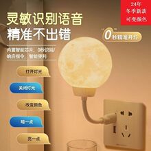 �W�t���������Z����Сҹ�������o��˯������USB���g����Б���