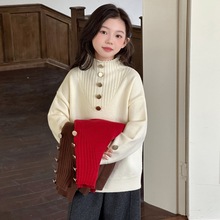女童毛衣2025年新款儿童针织衫大钮扣女孩洋气上衣中大童内搭外穿