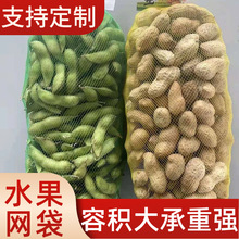 ˮ�����b�W���� �Ӵ�����ˮ���W���ռ{�� ��Ħ�����߷��o�W��