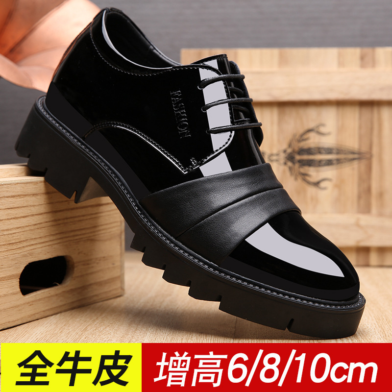 Men's Leather Shoes, Wedding Groom's Leather Shoes, Business Formal Men's Leather Shoes with Increased Height 6Cm8Cm10Cm Thick-Soled Men's Shoes Men's Leather Shoes, Wedding Groom's Leather Shoes, Business Formal Men's Leather Shoes with Increased Height 6Cm8Cm10Cm Thick-Soled Men's Shoes