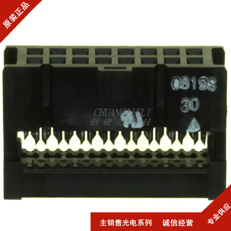 全新现货 XG4M-1630 牛角连接器 一站式BOM表配单 拍前咨询