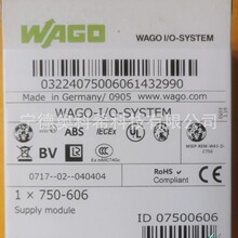 �f��VAGO 750-606�Դģ�K758-918�gӭ�h�r