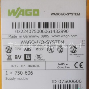 �f��VAGO 750-606�Դģ�K758-918�gӭ�h�r