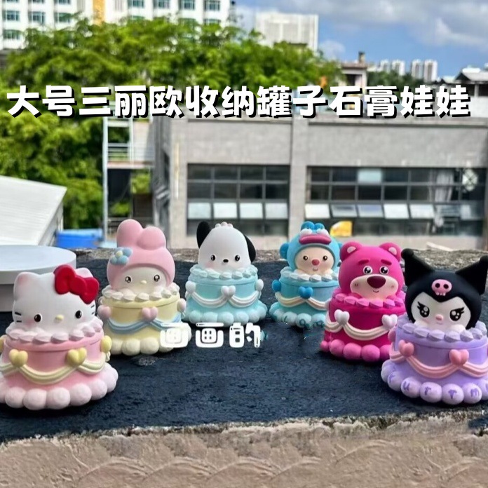 중형 보관 비고는 2가지 스타일로 발송되며, 비고 없이 재료는 랜덤으로 발송됩니다.