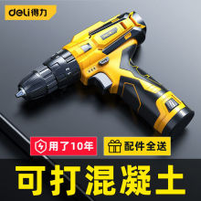 �������荳����荼����֘����늄��ݽz���๦�ܛ_����D����