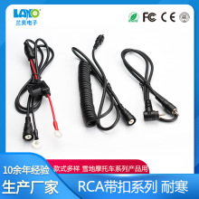 �S��ֱ��RCA���^��RCA�����^�ӹ��F�揗�� ���l�D���^�Դ���L��