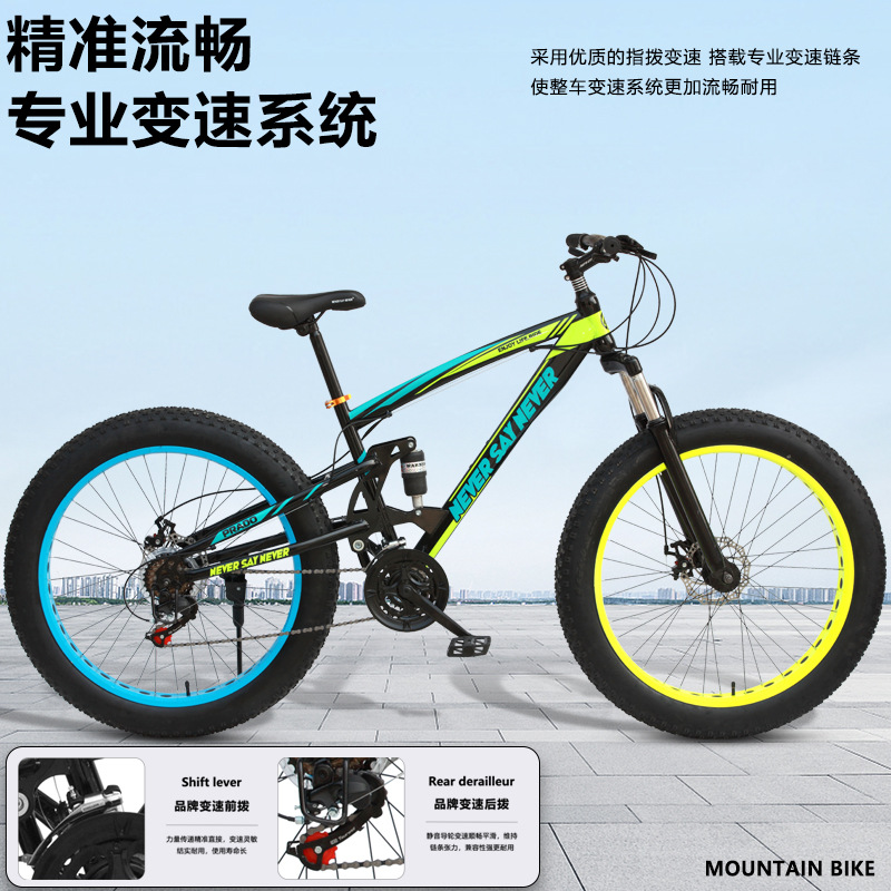 Bicicletas de montaña para adultos de doble cilindro para hombres bicicletas de montaña de 26 pulgadas para jóvenes bicicletas para hombres y mujeres