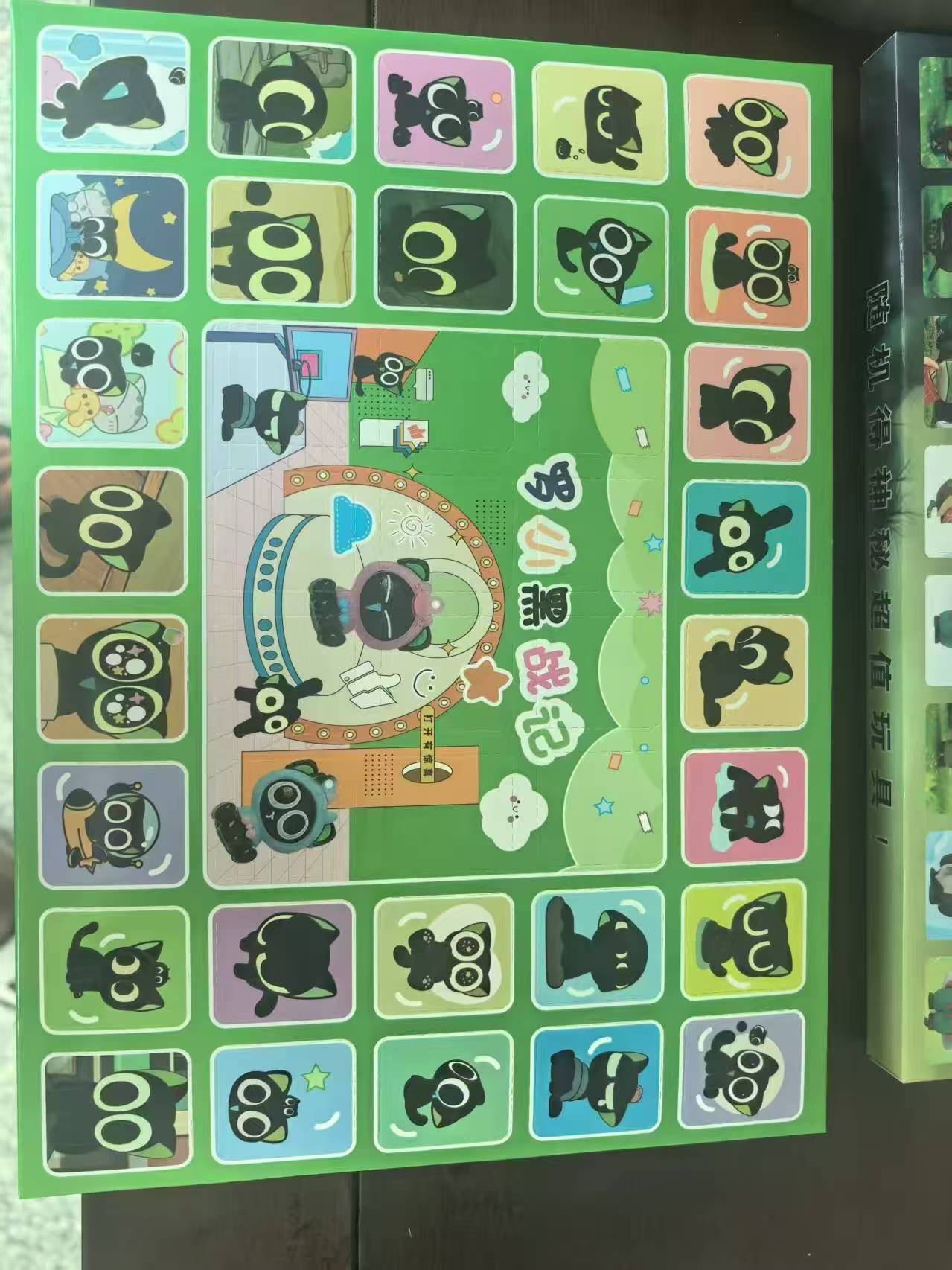 Luo xiao black hole hole music blind box [40 hole color box]