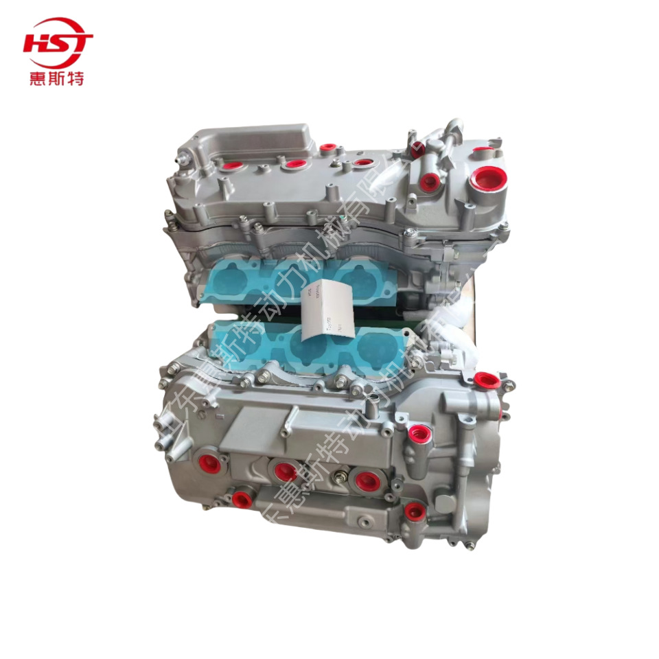 Applicable to Toyota 2Gr Highlander Sienna Prado Avalon Engine