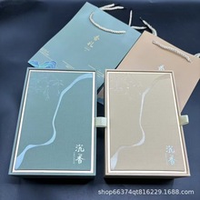 沉香手串包装首饰盒佛珠新款翻盖手串收藏盒子沉香木质手串礼盒