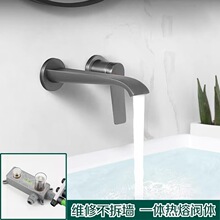 �羳�Ƶ깤�̰��bǶ�렝ʽ�A���[���S�~һ�w����ϴĘ�����ˮ���^
