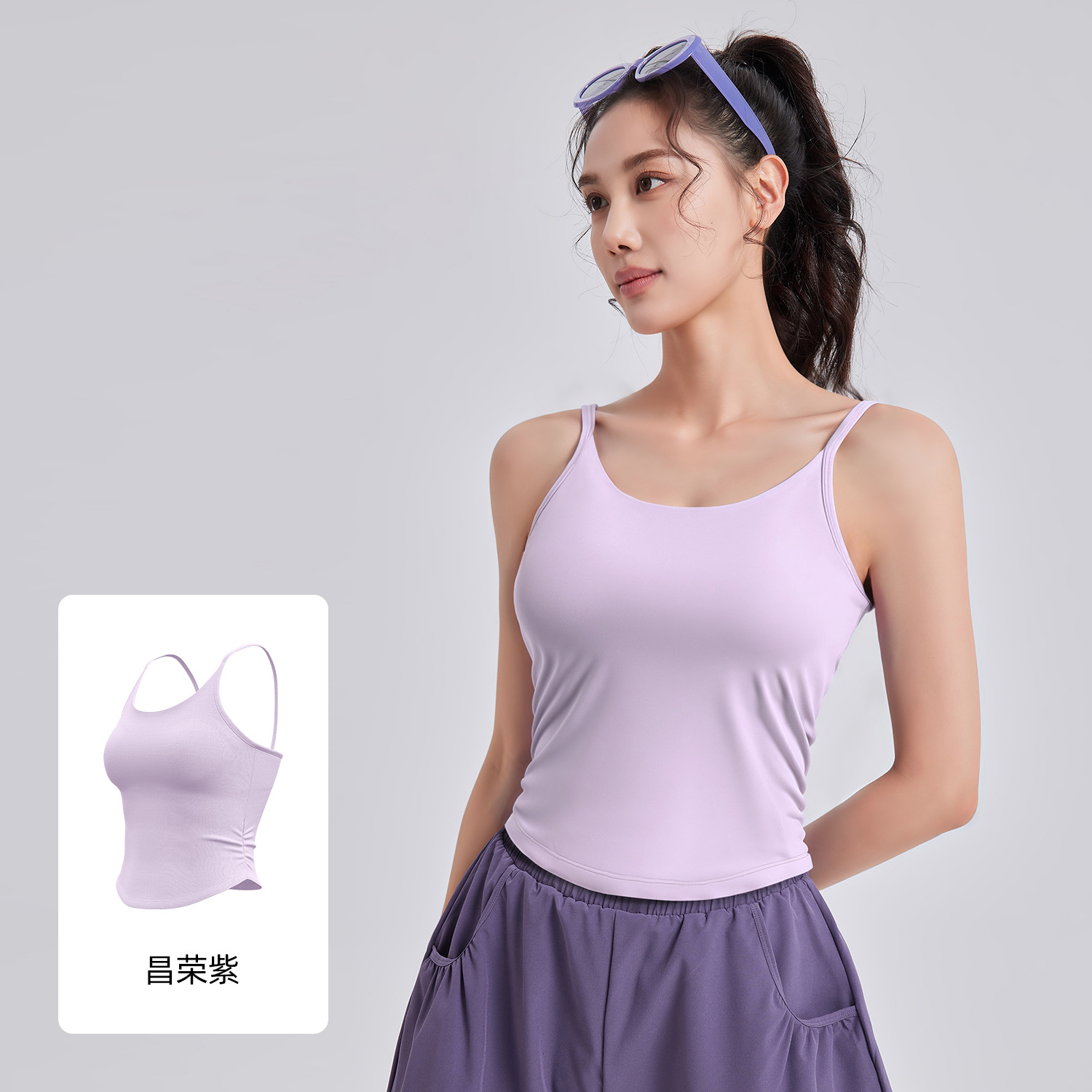 Chaleco plisado de cintura Juyitang Sujetador de tirantes de copa fija a prueba de golpes