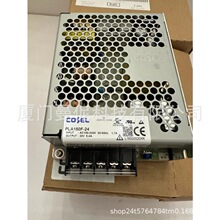����ۡ�COSELȫ��ԭװ��Դģ�� �ͺ�PLA150F-24 ���ܿɿ� �ɰ���