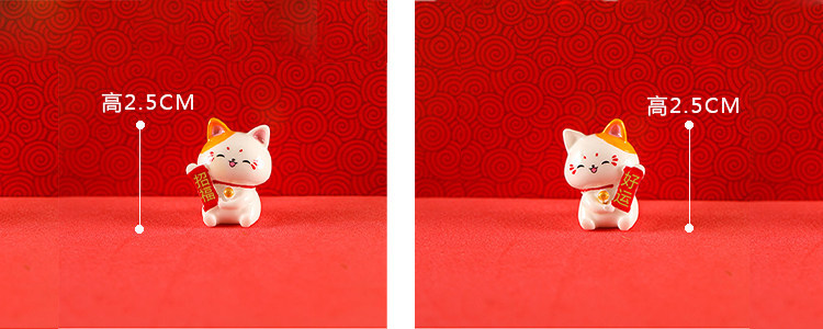2026 New Car Ornament: Cute Fortune Cat Decoration for Car, Creative Center Console Car Interior Accessory, Internet Sensation