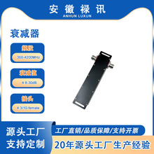��Ӎ���Sֱ�N 350-4200MHz 100W˥�p���� 4.3-10-female���^����